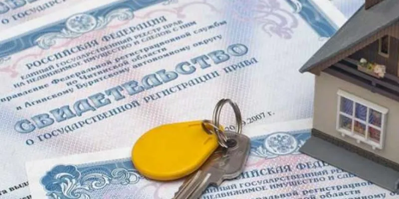 Московские застройщики стали чаще подавать заявление на госрегистрацию прав на недвижимость