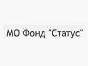 Фонд "Статус"