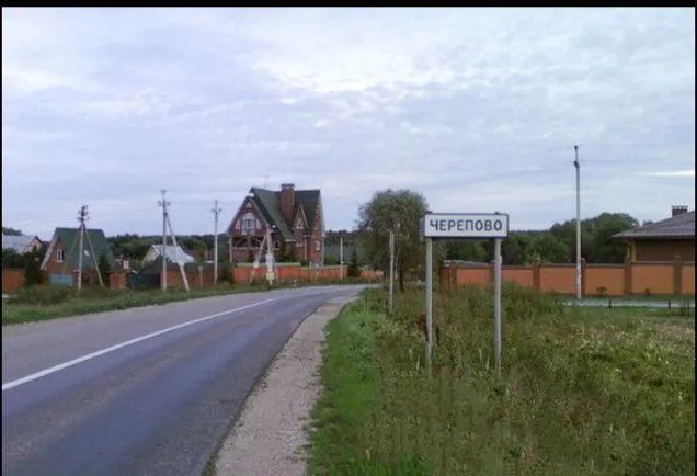 Участок 13 сот