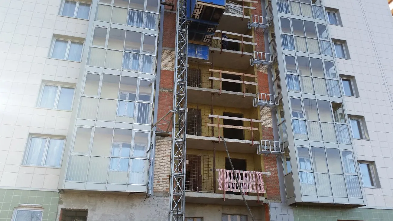 ЖК "Лидер парк"