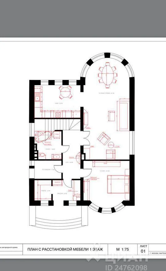 Дом, 367 кв.м на участке 9.83 сот