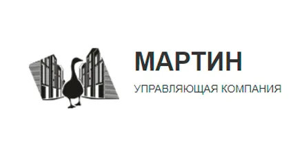 Мартин
