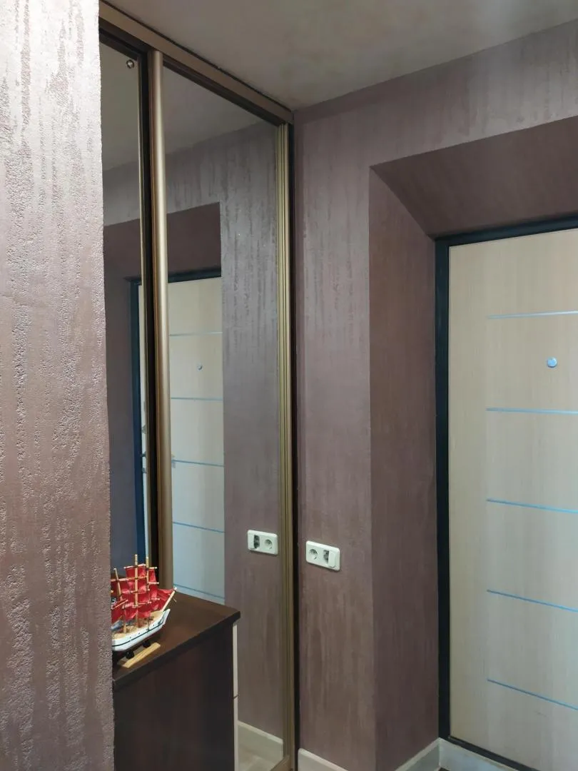 1-комн. квартира, 380/20/70