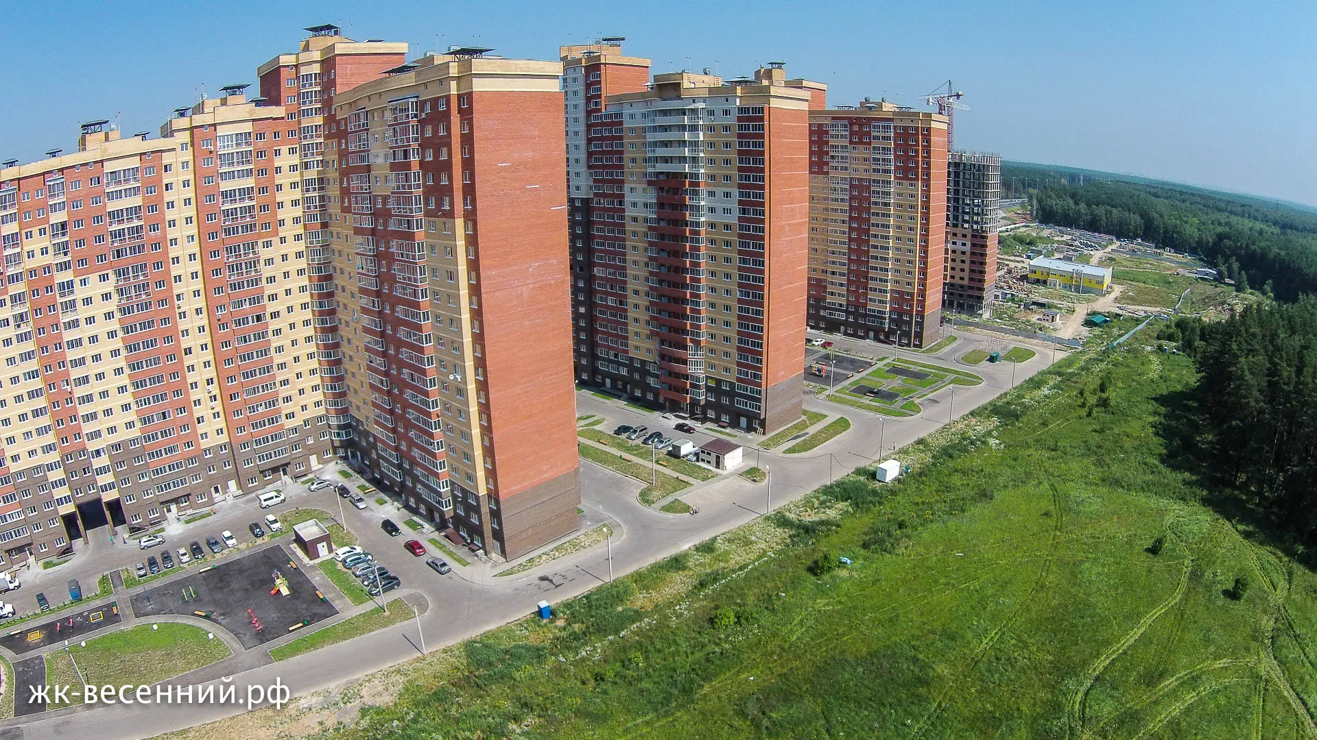 ЖК «Весенний»