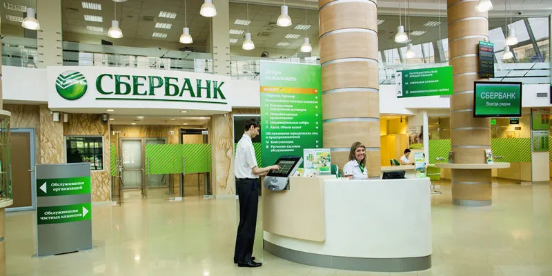 Сбербанк уменьшил процент по ипотеке для военнослужащих