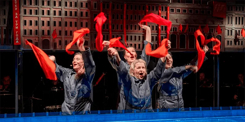 Спектакли-номинанты «Золотой маски» | Билеты на «Мосбилете» | Афиша Москвы