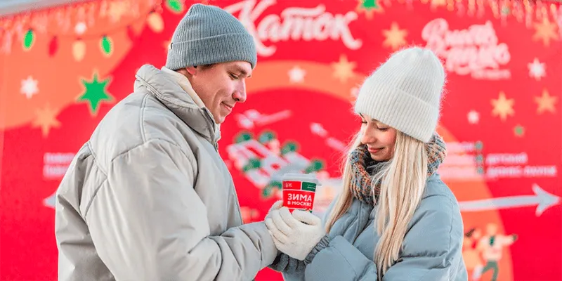 Семейная афиша «Зима в Москве»: куда сходить с 13 по 15 февраля