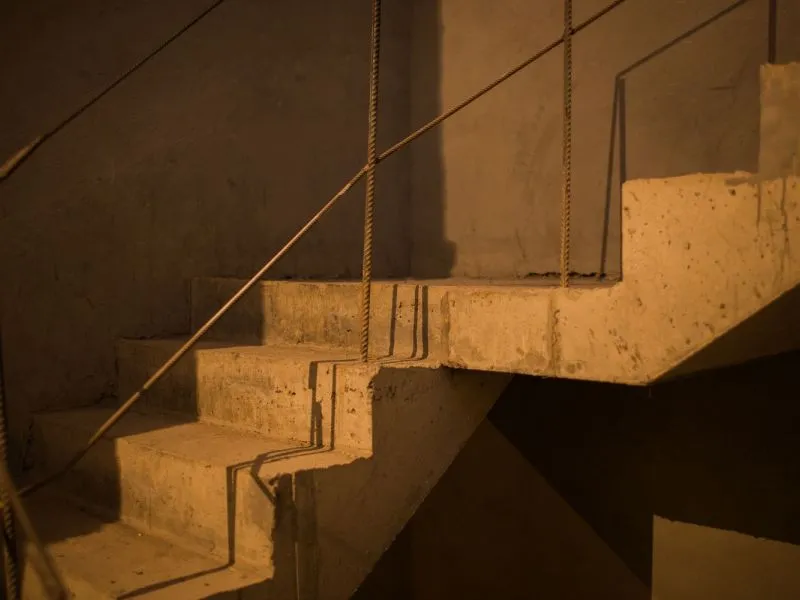 ЖК «Достояние»