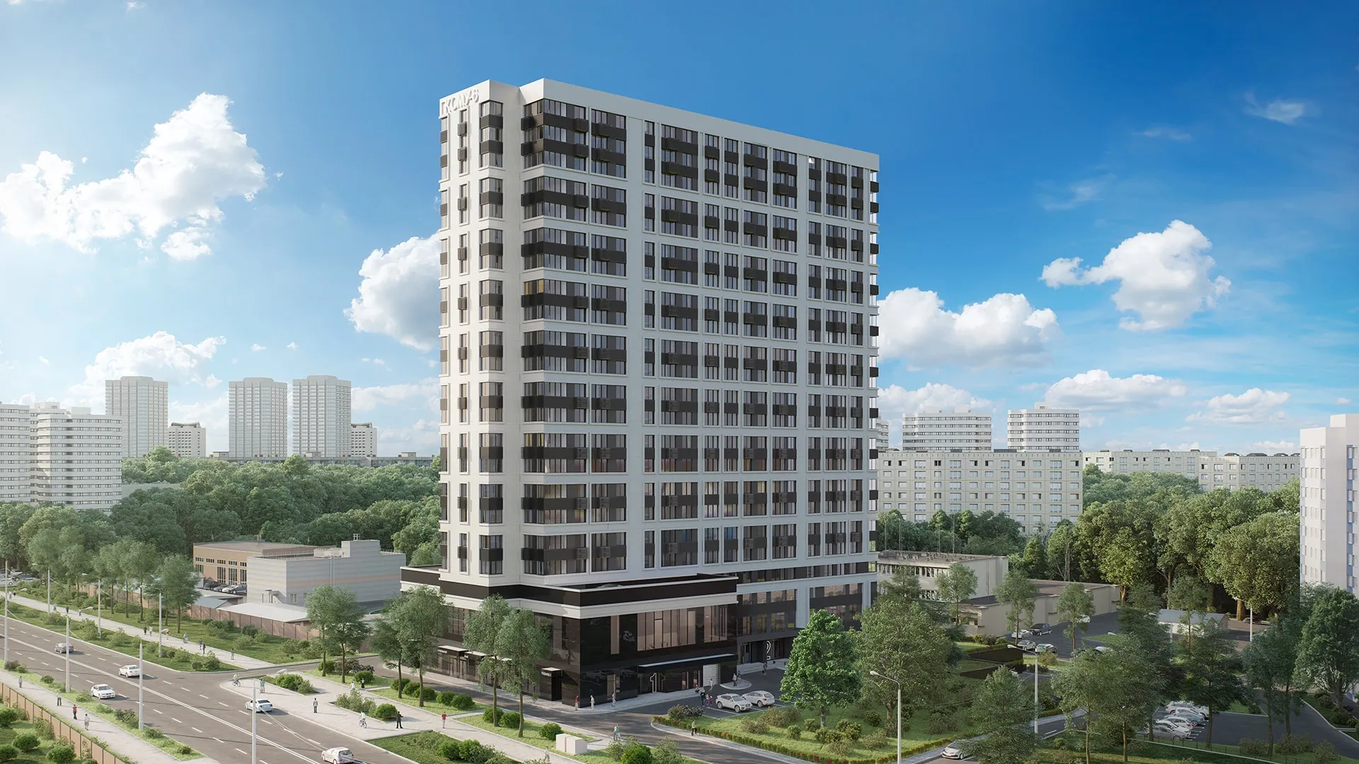 ЖК «Любовь и Голуби»