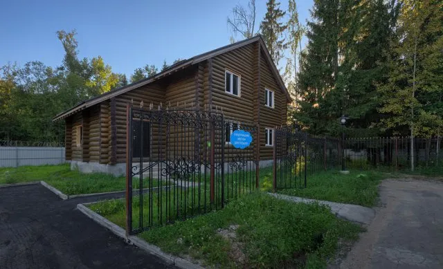 Коттеджный посёлок «ЭкоДеревня»