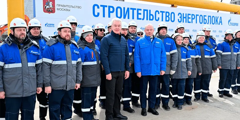 Собянин и Миллер начали стройку новых энергоблоков на ТЭЦ-25 и ТЭЦ-26 — 500 МВт для Москвы к 2028 году