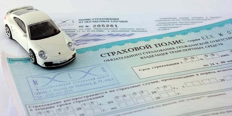 ОСАГО 2025: новые правила, тарифы и на что обратить внимание