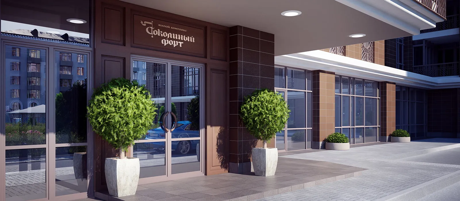 ЖК "Соколиный форт"