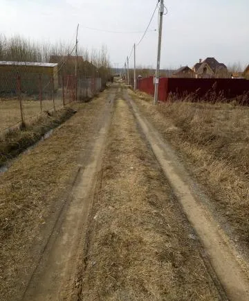 Участок 15 сот