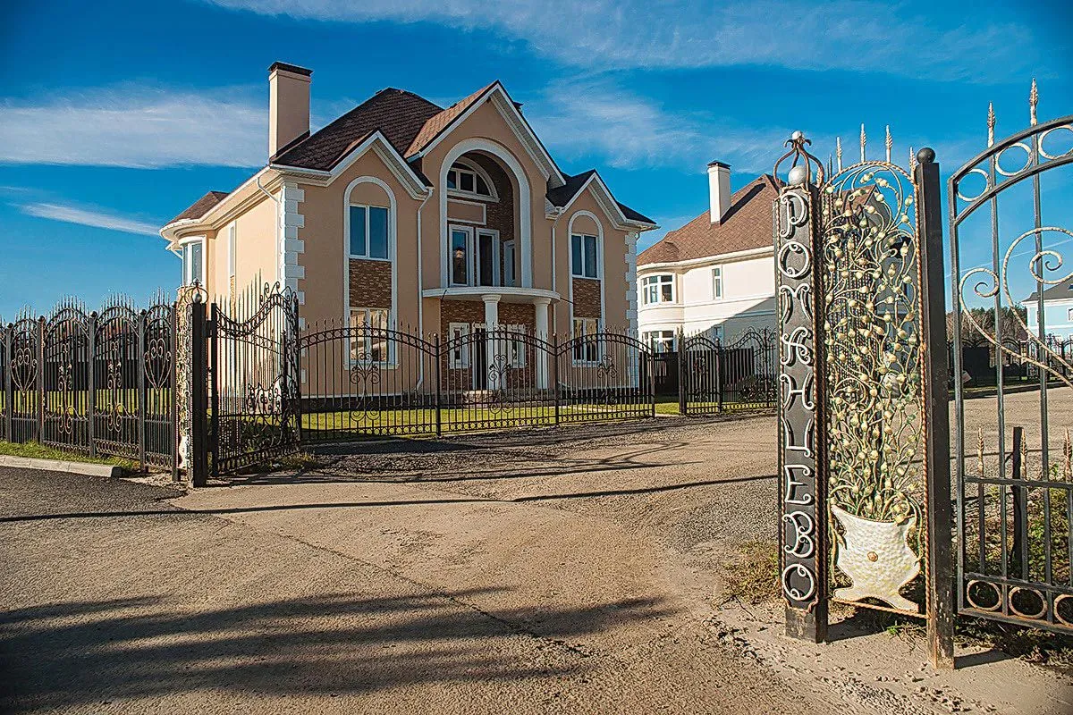 Коттеджный посёлок «Усадьба Романцево»