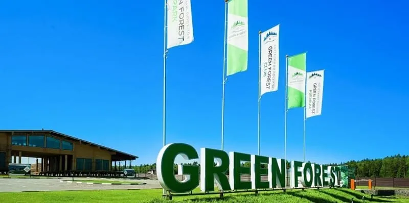 Грин Форест Клаб (Green Forest Club)