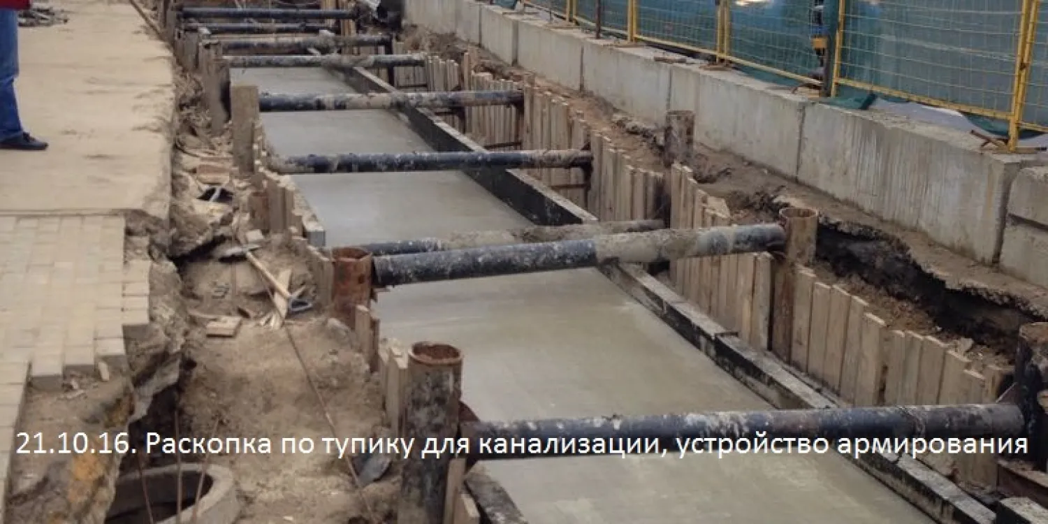 Клубный дом на Менжинского