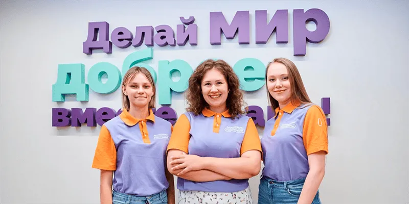 Благотворительный марафон «Мосволонтера» ко Дню мецената | Баллы «Миллион призов» в помощь фондам