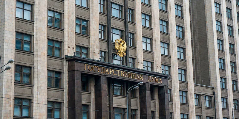 Госдума одобрила погашение ипотеки за погибших в СВО