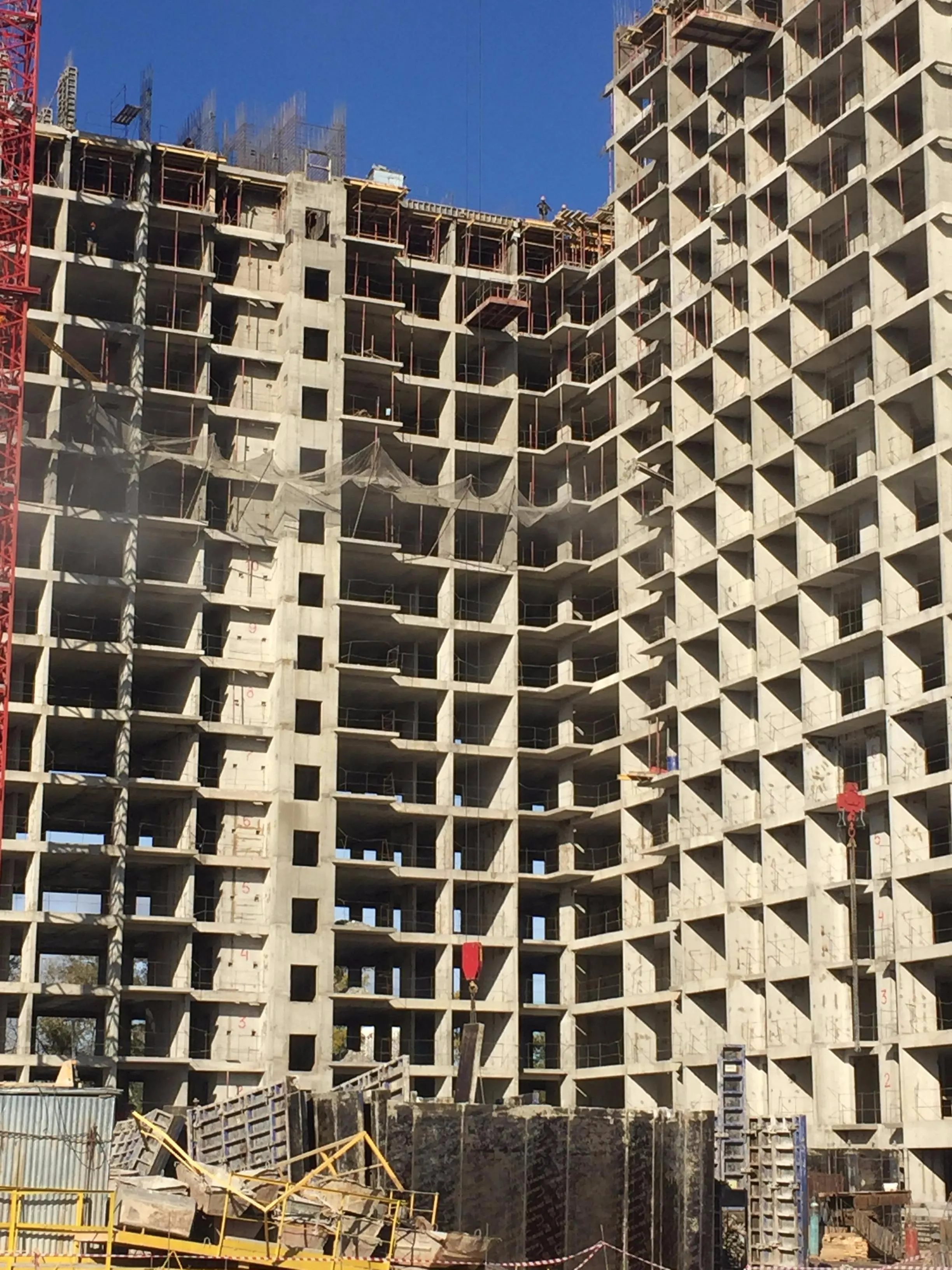 ЖК «Поколение»