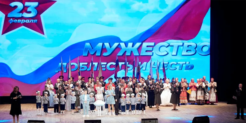 Подробная программа ко Дню защитника Отечества в Москве 2026: кино, музыка и театр