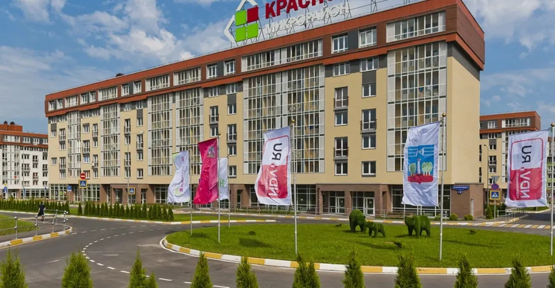 Микрорайон «Красногорский»