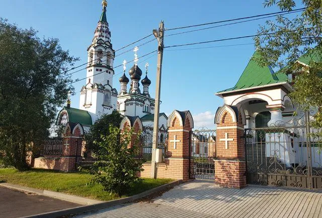 Участок 13 сот