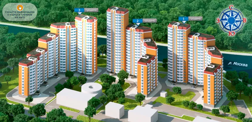 ЖК «Павшинская пойма, мкр. 3, 4»