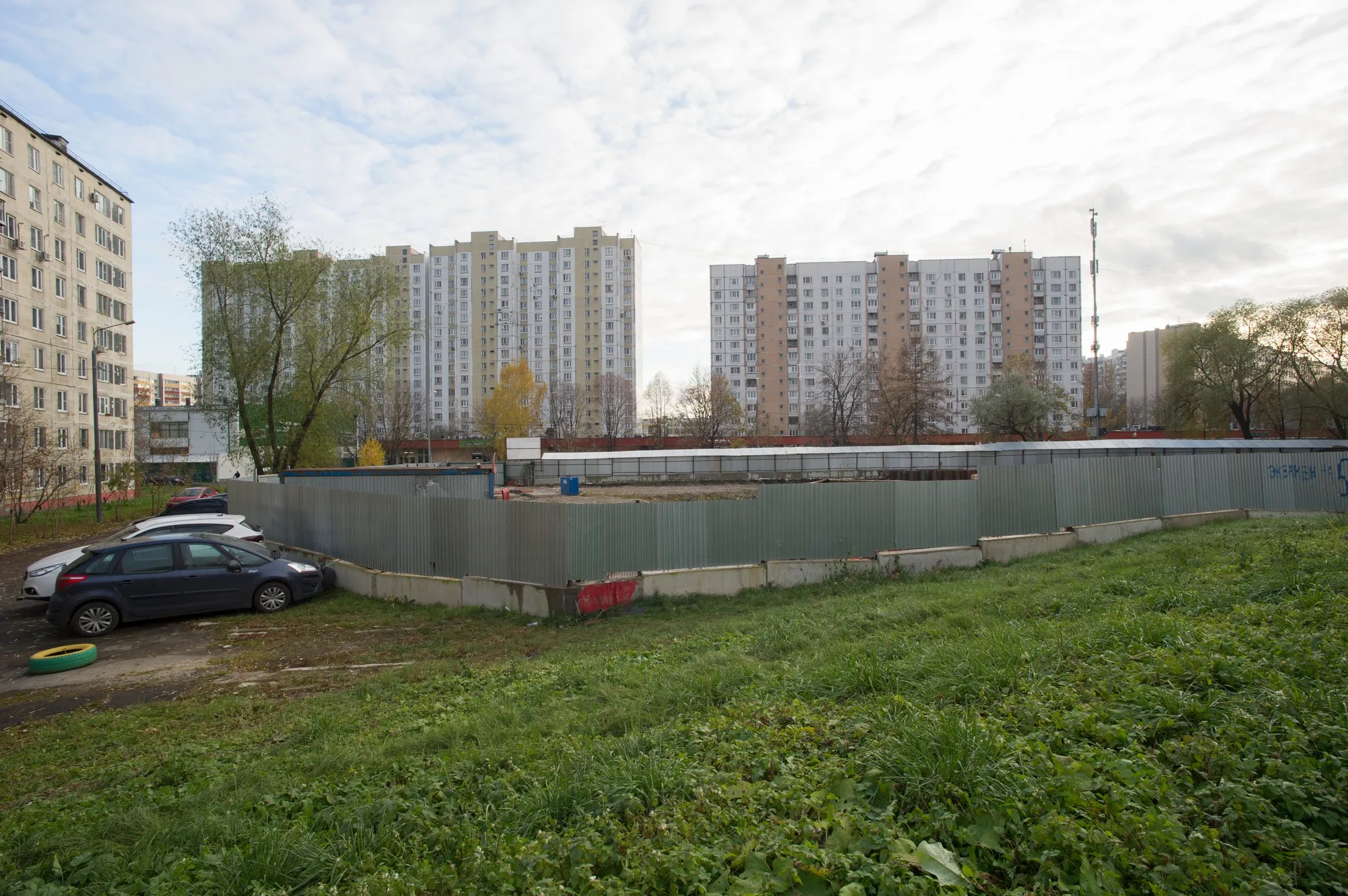 ЖК «Счастье в Кусково»