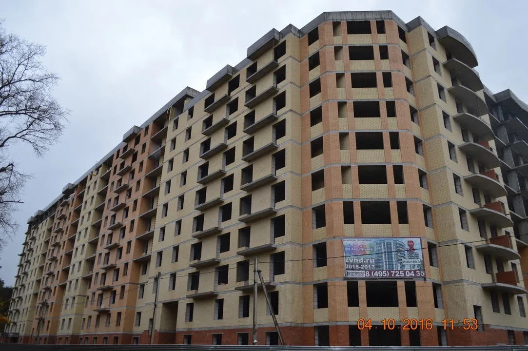 ЖК "Радужный"