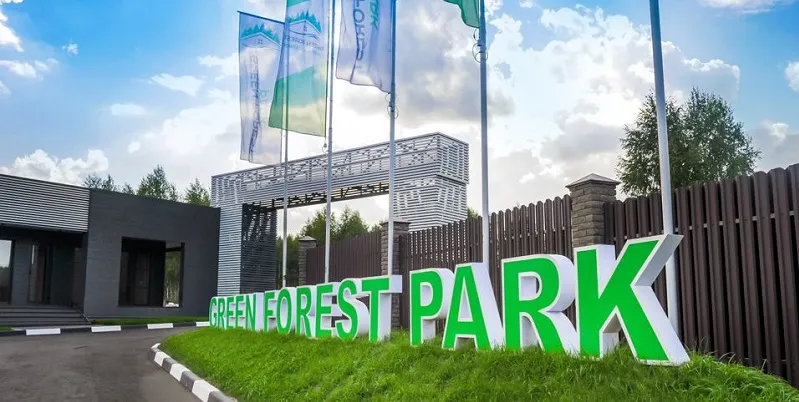 Грин Форест Парк (Green Forest Park)