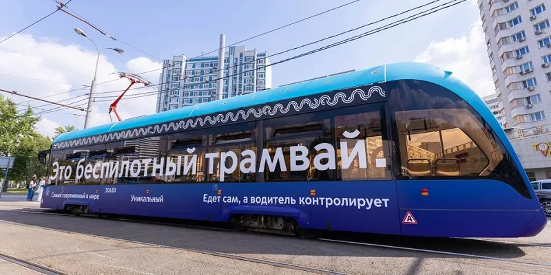 Беспилотный трамвай в Москве: первый запуск намечен на сентябрь 2025 года