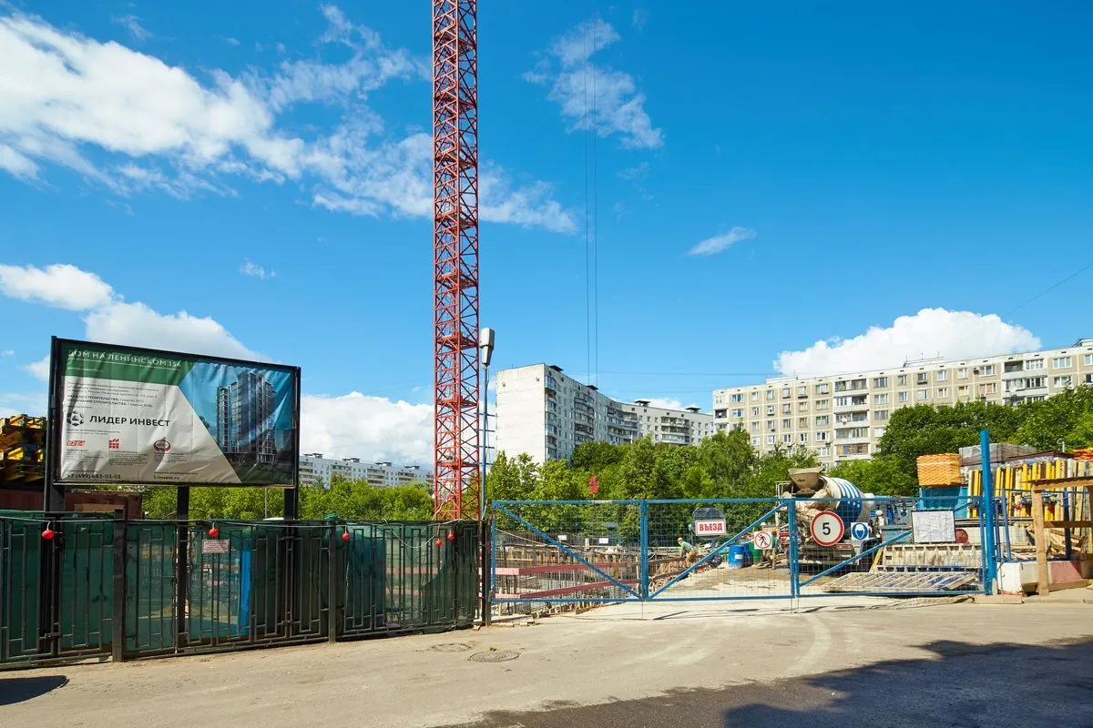 ЖК «Счастье на Ленинском» (ЖК «Консул-дом. Лидер на Ленинском»)