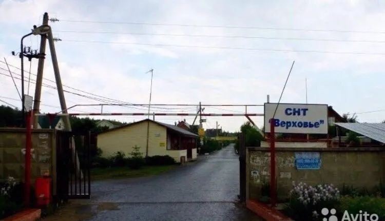 Участок 8 сот