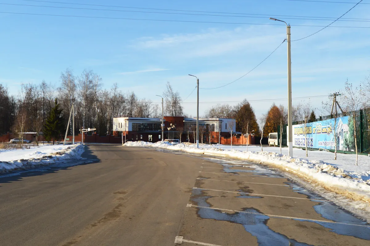 Коттеджный посёлок «Hyde Park (Гайд Парк)»