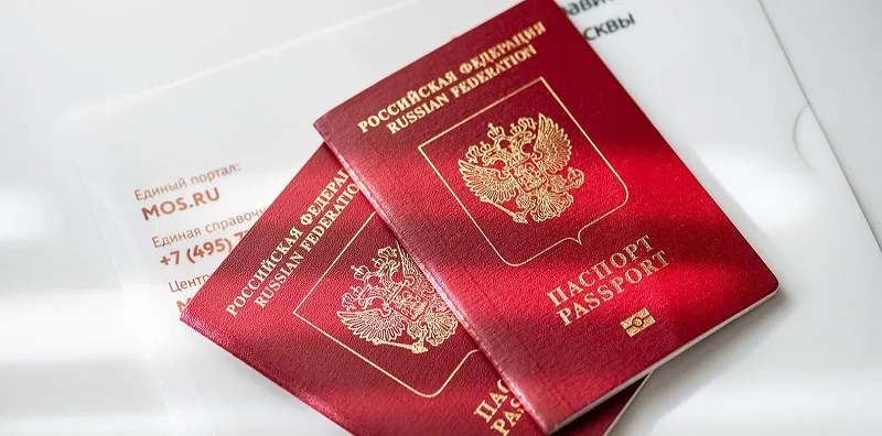 Оформить загранпаспорт стало проще: новая онлайн-форма и умная карта центров «Мои документы»