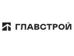 Главстрой
