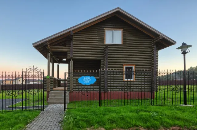 Коттеджный посёлок «ЭкоДеревня»