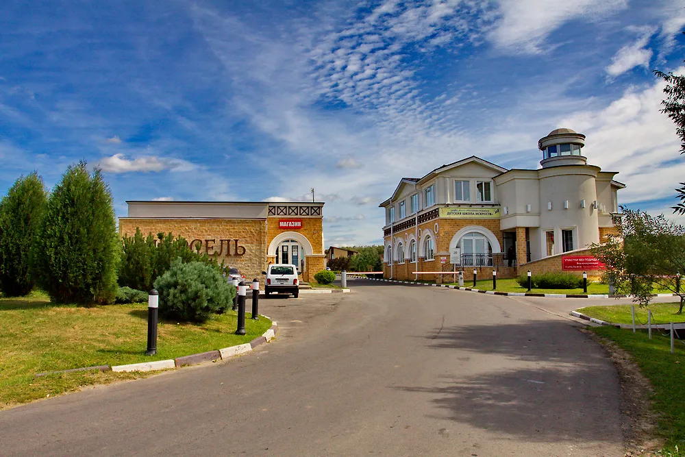 Коттеджный посёлок «Марсель»