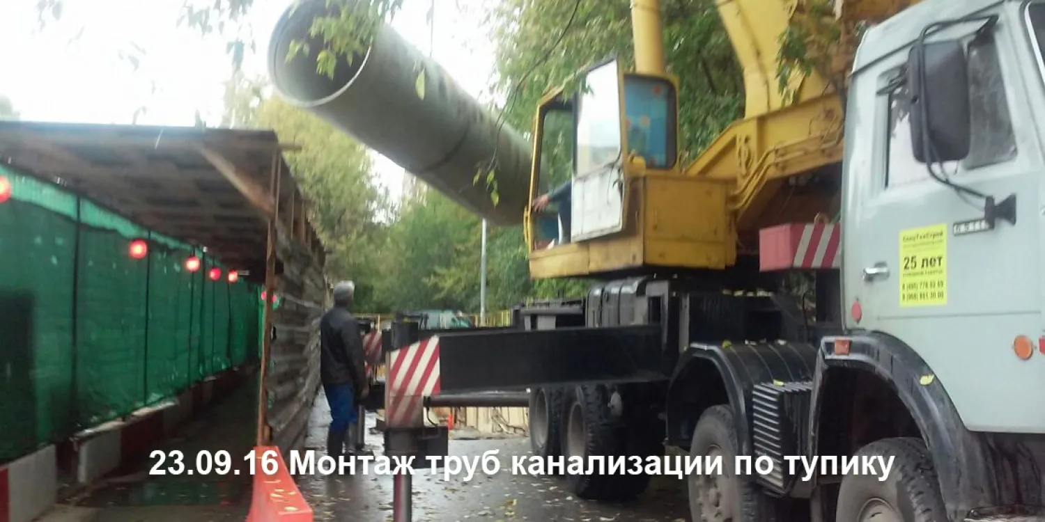 Клубный дом на Менжинского