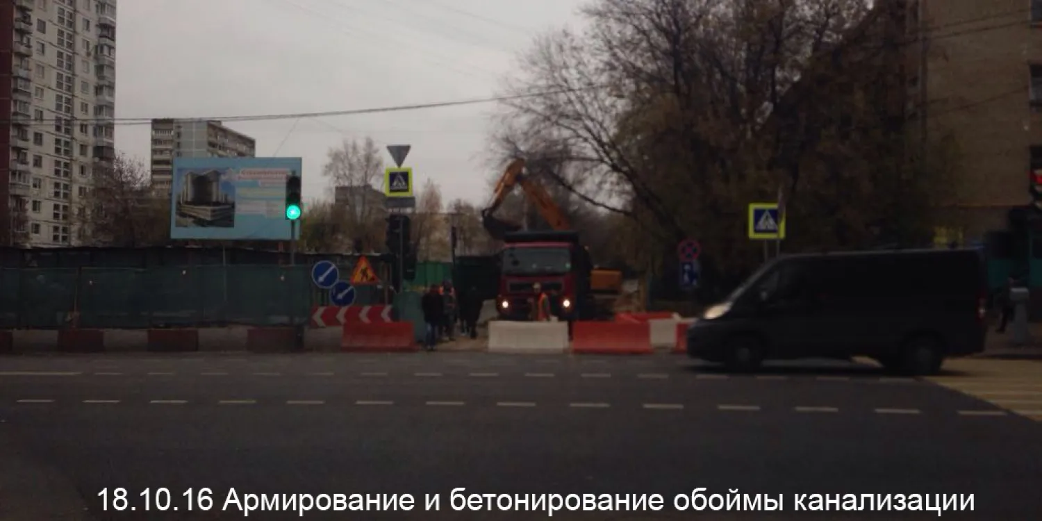 Клубный дом на Менжинского