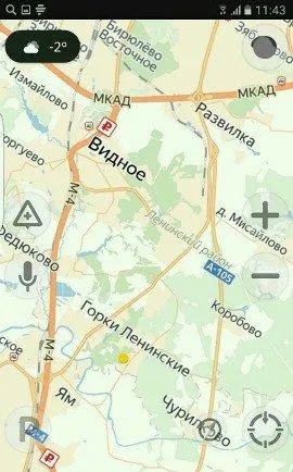 Участок 6 сот