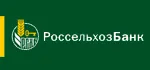 Россельхозбанк