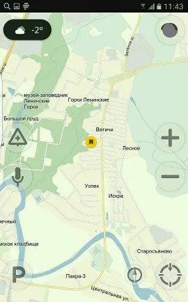 Участок 6 сот