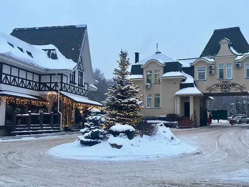 Коттеджный посёлок «Глаголево-Парк»