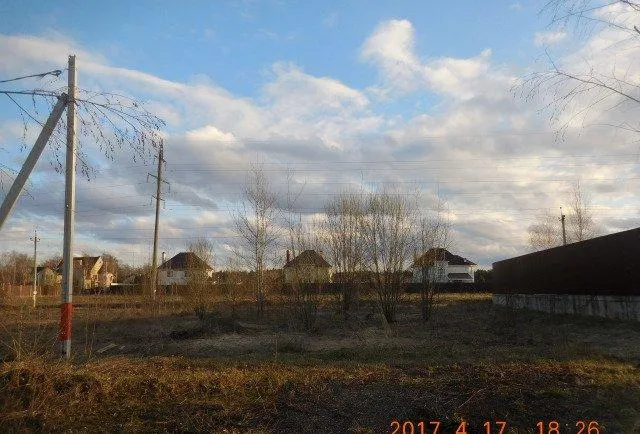 Участок 15 сот