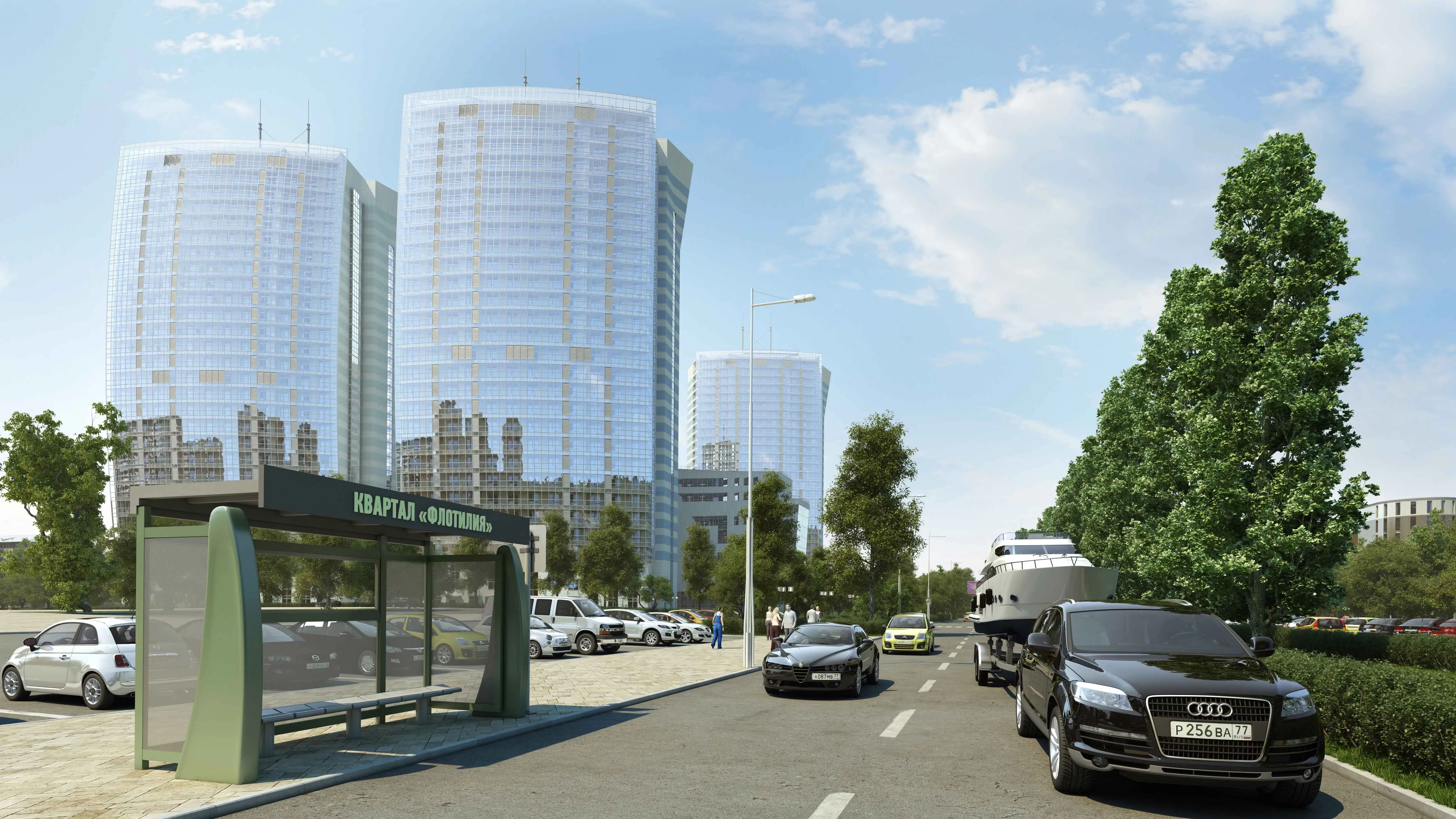 ЖК "Флотилия"