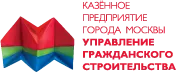 Управление гражданского строительства