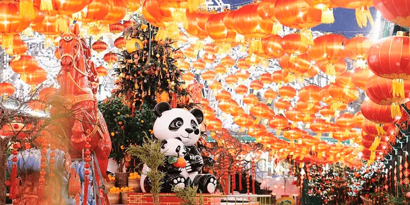 Китайский Новый год в Москве