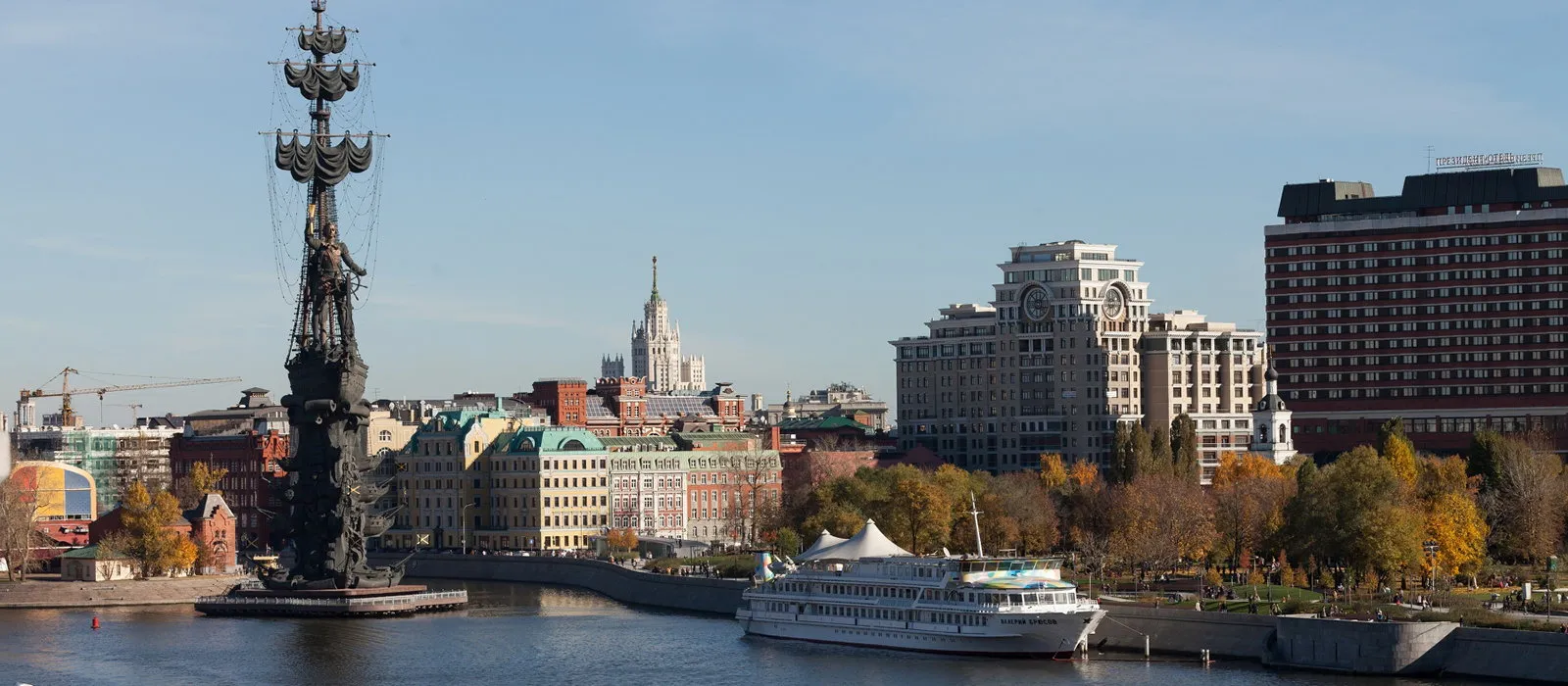 ЖК "Кленовый DOM"